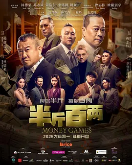 亚洲欧美日韩中另类在线